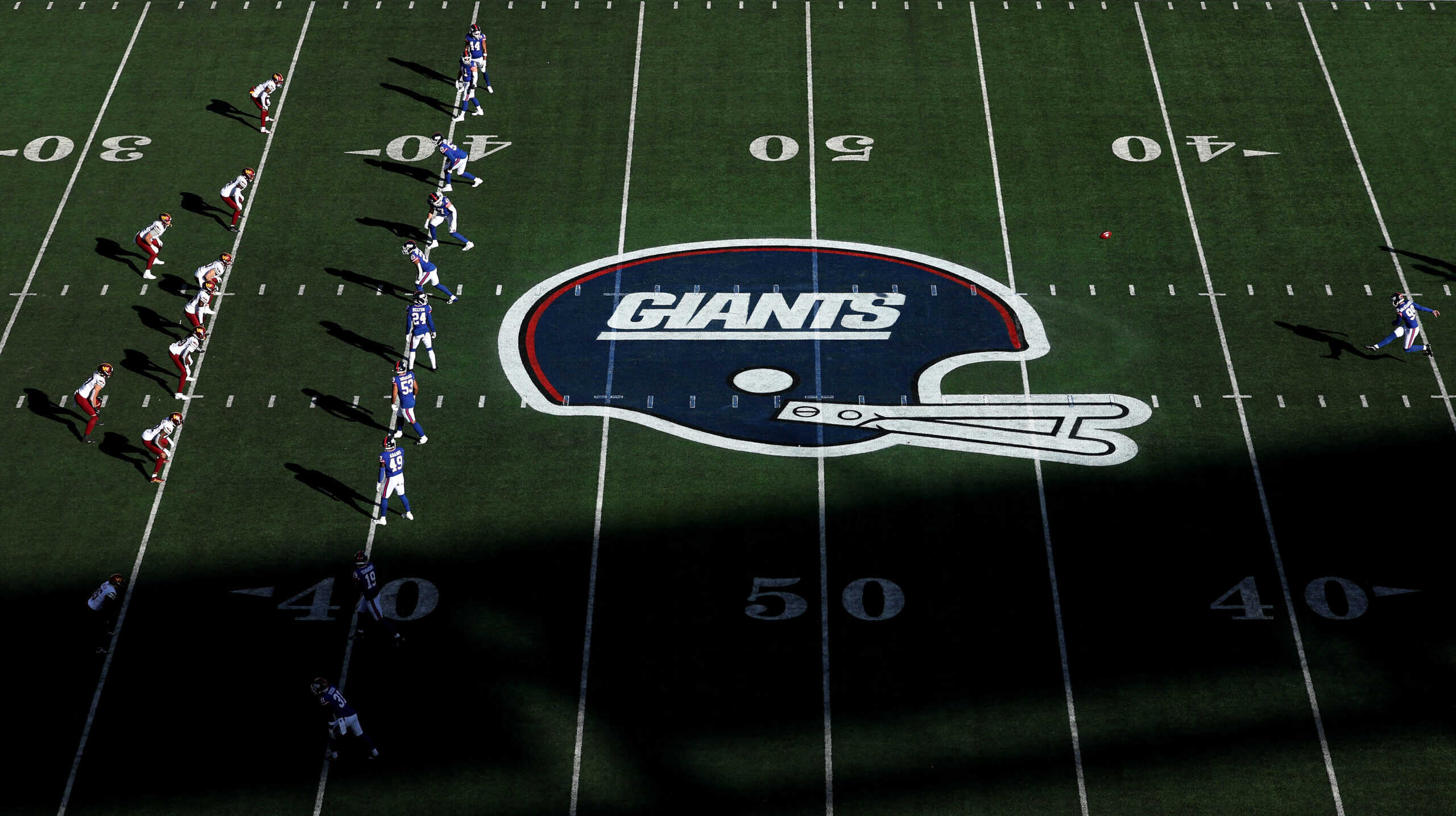 Latest Odds Reveal Betting Favorite To Become New Giants Coach